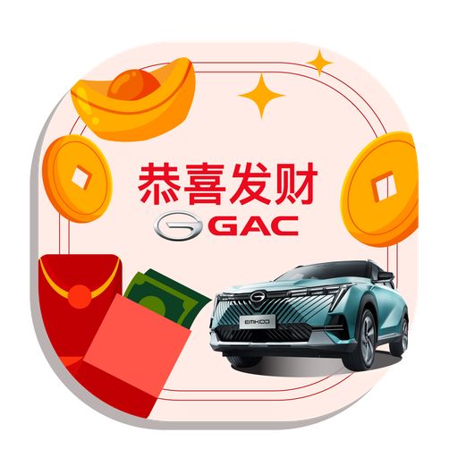 tray_icon #127054 sticker_pack