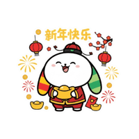 sticker image #8