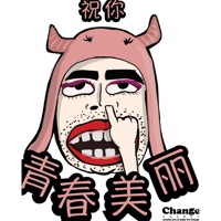 sticker image #8