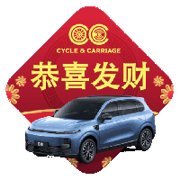 sticker image #7