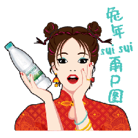 sticker image #10