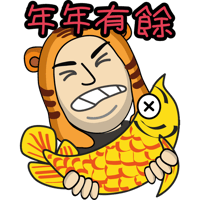 sticker image #10