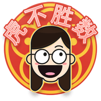 sticker image #10