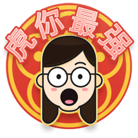 sticker image #11