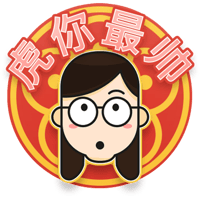 sticker image #12