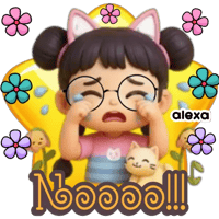 sticker image #19