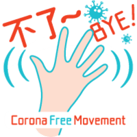sticker image #10