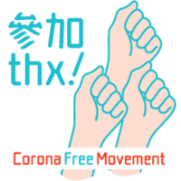 sticker image #2