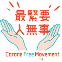 sticker image #4