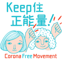 sticker image #5