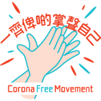 sticker image #9