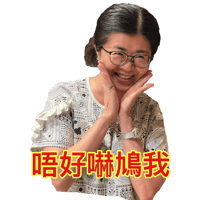 sticker image #20