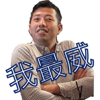 sticker image #23