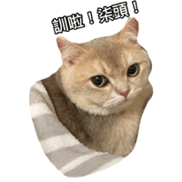 sticker image #10