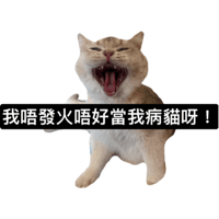 sticker image #15