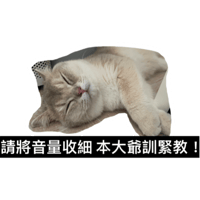 sticker image #18