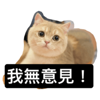 sticker image #19