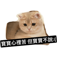 sticker image #23