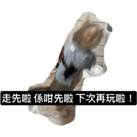 sticker image #24