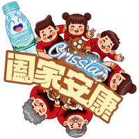 sticker image #1