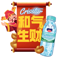 sticker image #6
