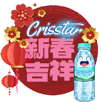 sticker image #7