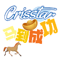 sticker image #8