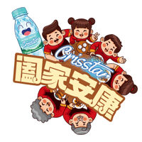 tray_icon