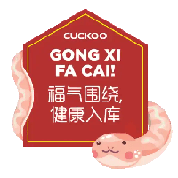 sticker image #1