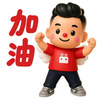 sticker image #10