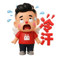 sticker image #17