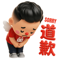 sticker image #22