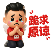 sticker image #23