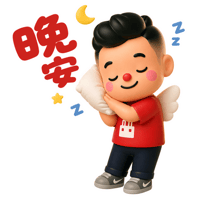 sticker image #8