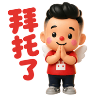 sticker image #9