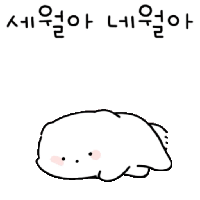 sticker image #11