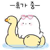 sticker image #13