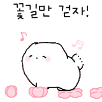 sticker image #17