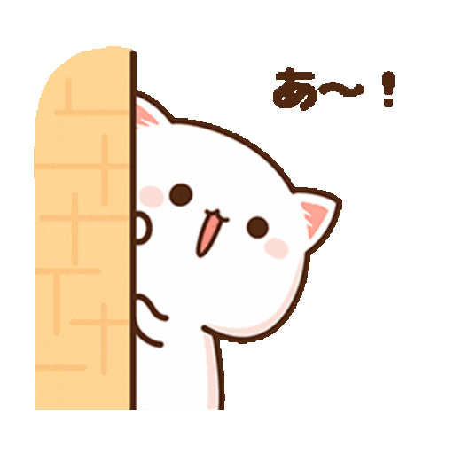 Sticker Maker Cute Cat