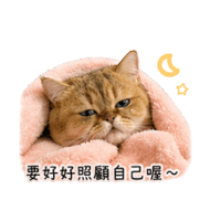 sticker image #1
