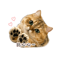sticker image #12