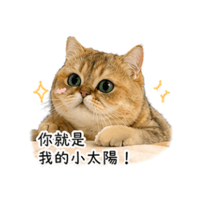 sticker image #13