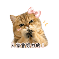 sticker image #2