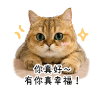 sticker image #4