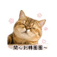 sticker image #5