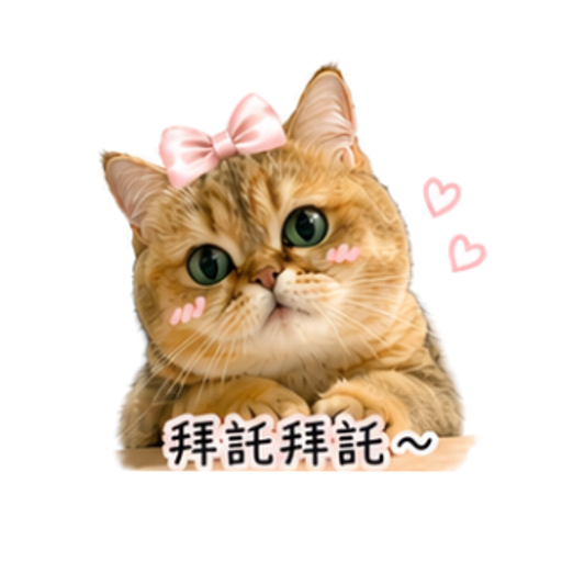 tray_icon #130913 sticker_pack