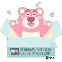 sticker image #13