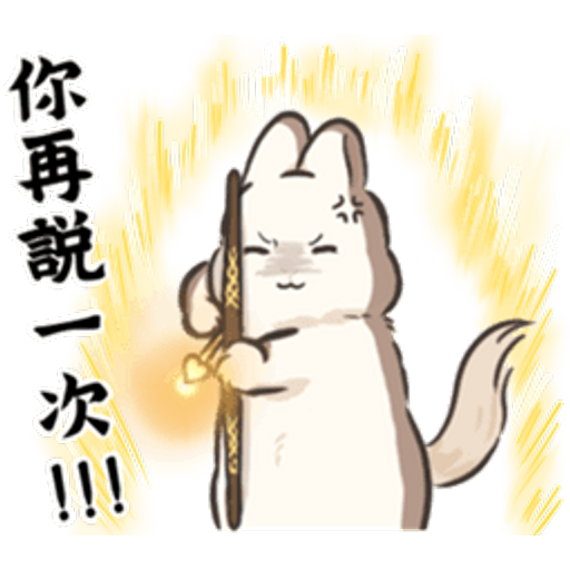 Sticker Maker - cute rabbits