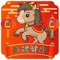sticker image #2