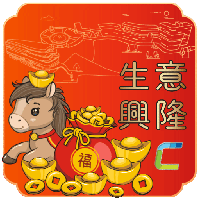 sticker image #3